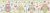 459203 bordűr(Kids&Teens 3 2022 Kids&Teens 2 2019)